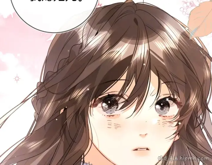 漫画《告白》第八十九话 有我陪着你第80张图