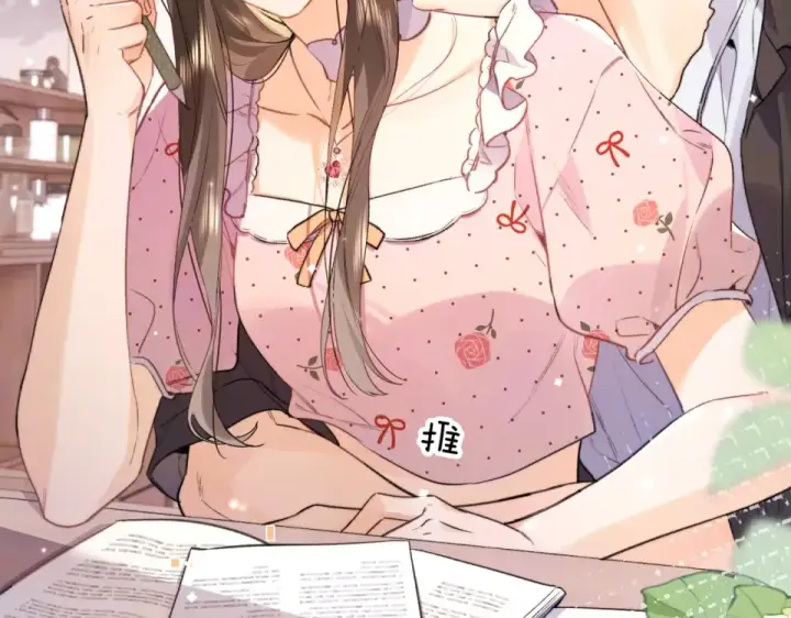 漫画《告白》第九十话 意义第12张图