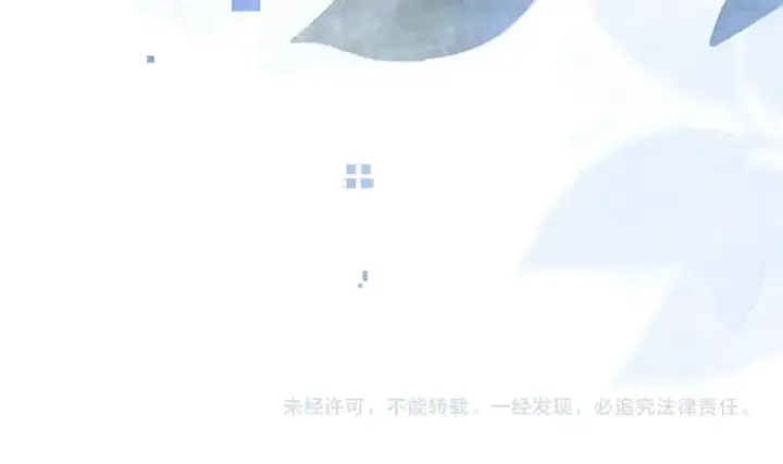 漫画《告白》第九十话 意义第146张图