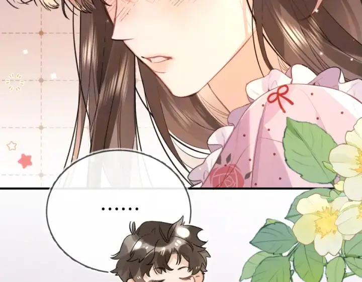 漫画《告白》第九十话 意义第17张图