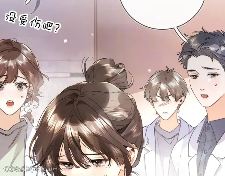漫画《告白》第九十话 意义第40张图