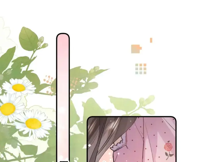 漫画《告白》第九十话 意义第5张图