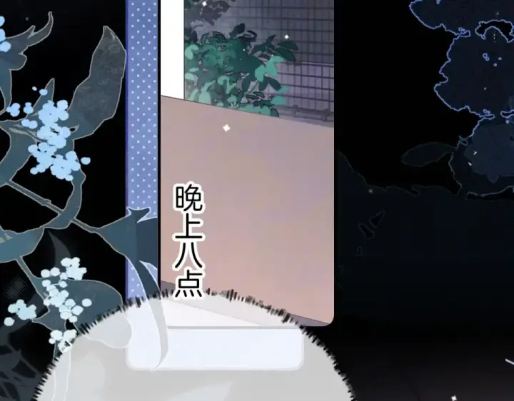 漫画《告白》第九十话 意义第61张图