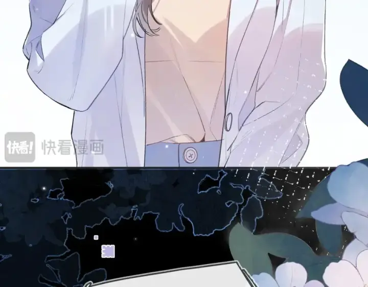漫画《告白》第九十话 意义第75张图