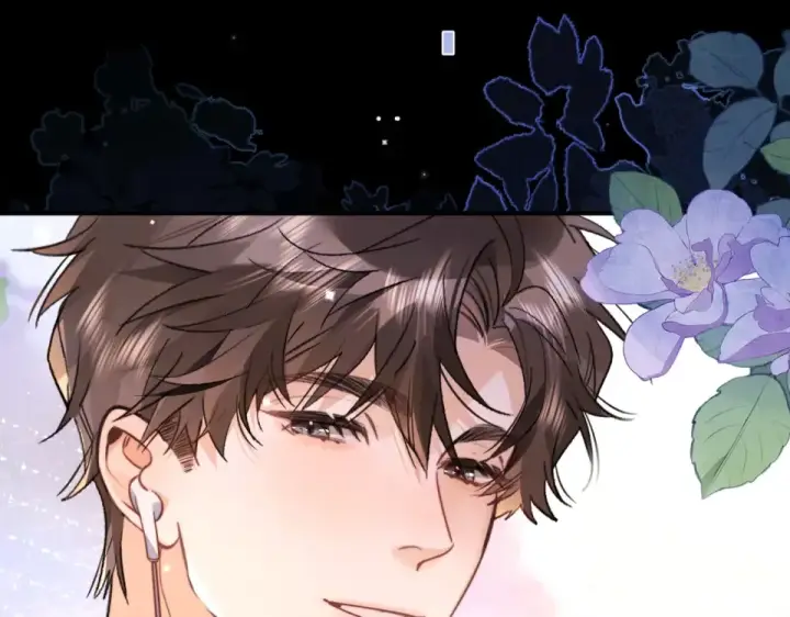 漫画《告白》第九十话 意义第82张图