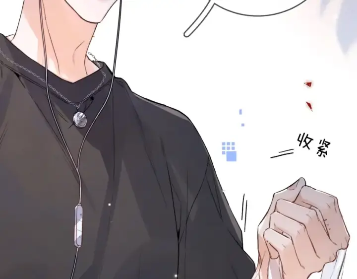 漫画《告白》第九十话 意义第92张图