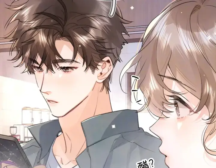 漫画《告白》第九十一话 骤雨第49张图