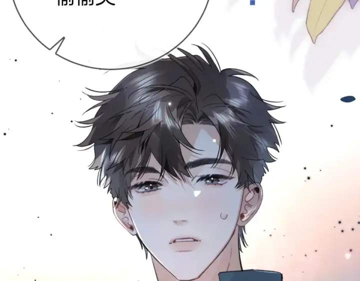 漫画《告白》第九十一话 骤雨第54张图