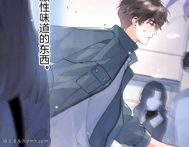 漫画《告白》第九十一话 骤雨第72张图