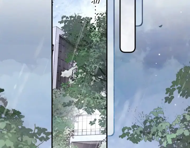 漫画《告白》第九十二话 放手第14张图