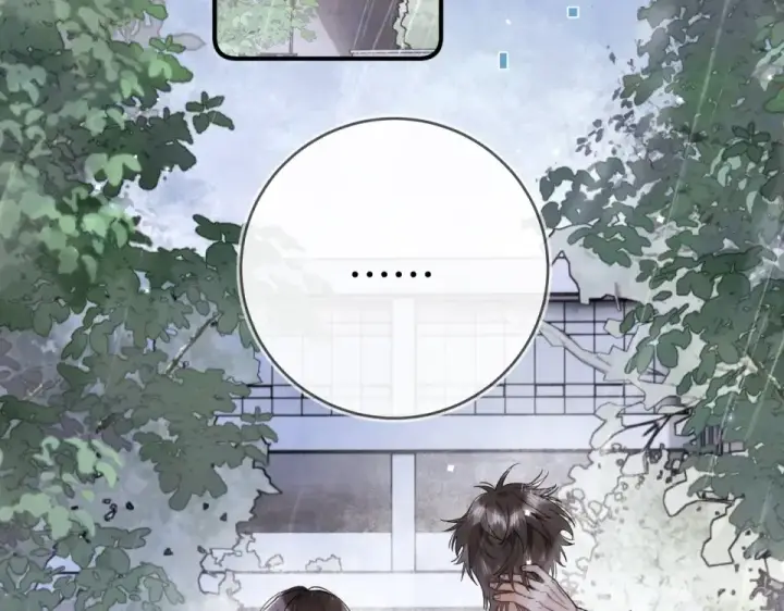 漫画《告白》第九十二话 放手第15张图