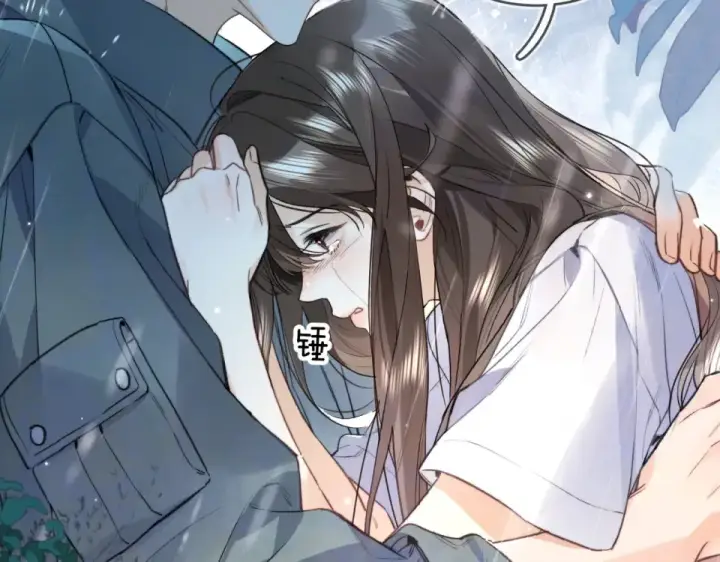 漫画《告白》第九十二话 放手第47张图
