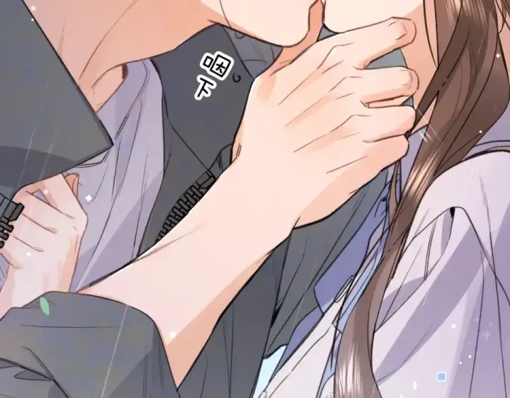 漫画《告白》第九十二话 放手第55张图