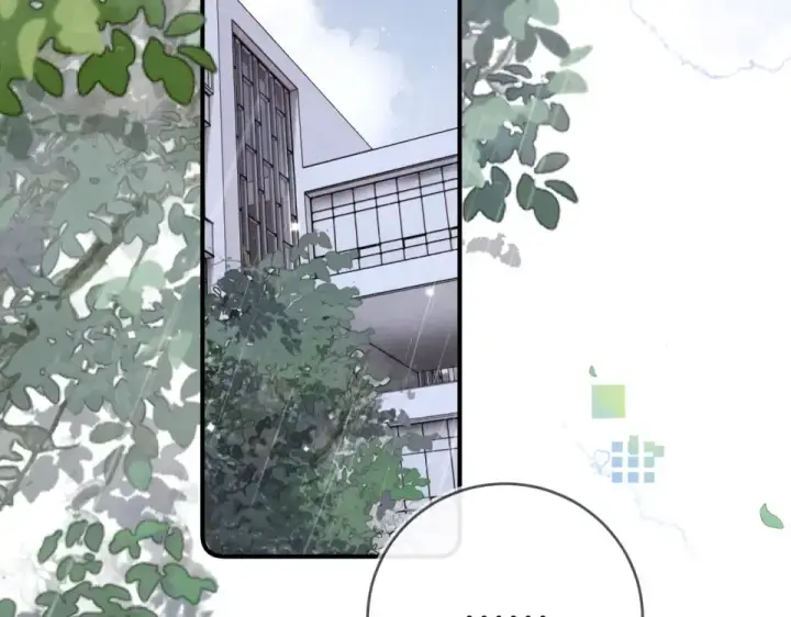漫画《告白》第九十二话 放手第58张图