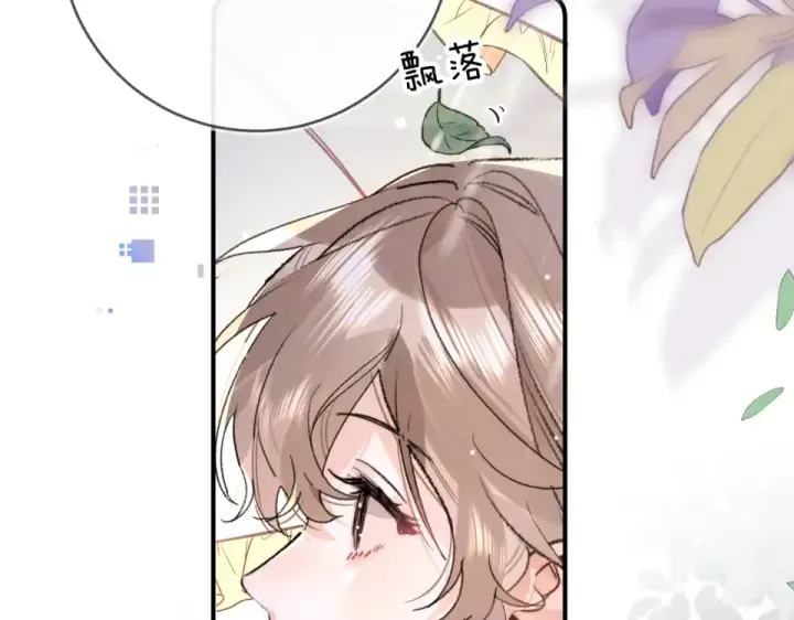 漫画《告白》第九十二话 放手第90张图