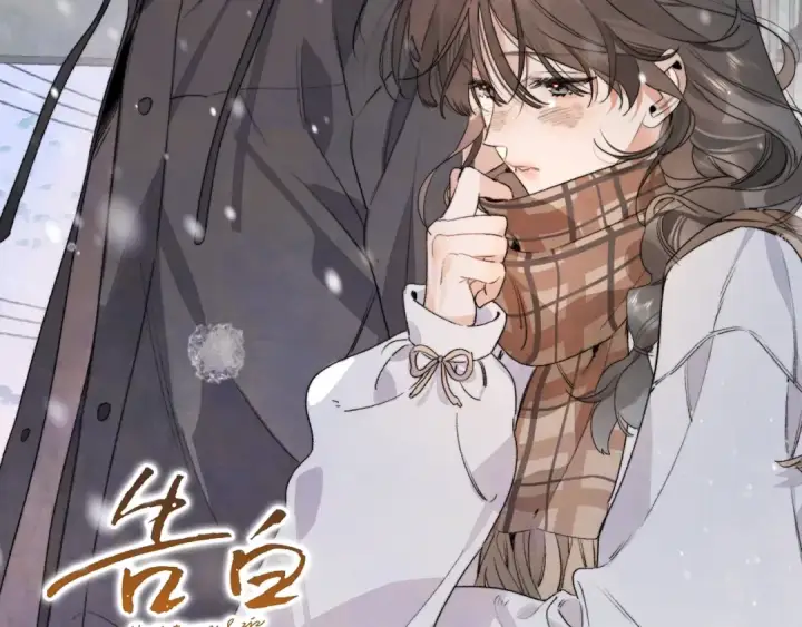 漫画《告白》彩蛋 预告&福利放送第18张图