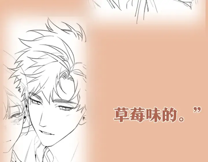 漫画《告白》彩蛋 预告&福利放送第5张图