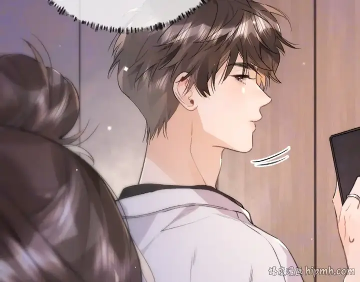 漫画《告白》第九十四话 春天对樱桃树做的事第16张图