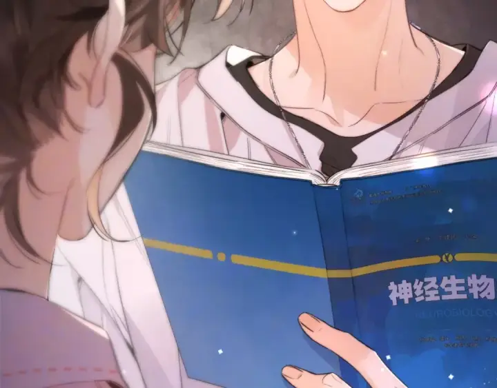 漫画《告白》第九十四话 春天对樱桃树做的事第58张图