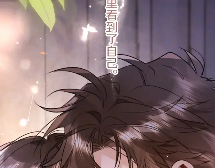 漫画《告白》第九十四话 春天对樱桃树做的事第78张图