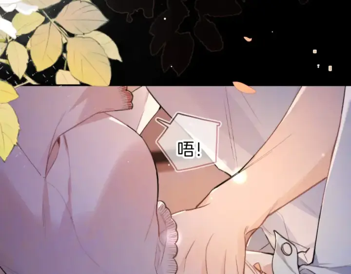 漫画《告白》第九十四话 春天对樱桃树做的事第83张图