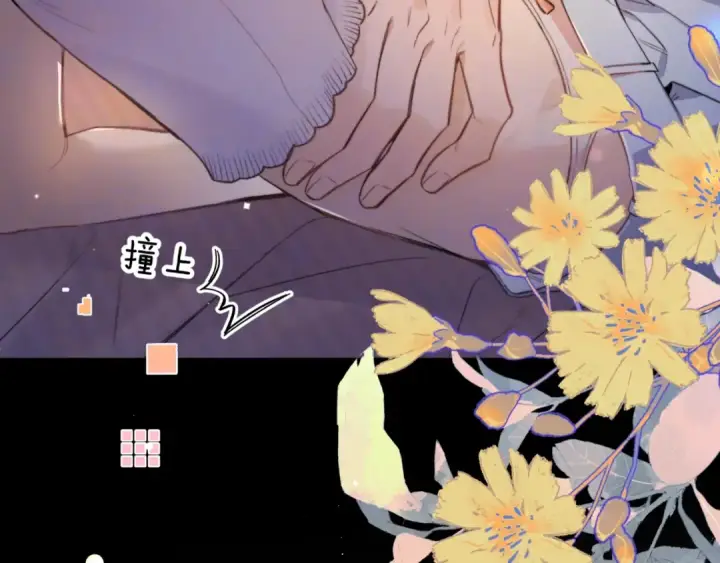 漫画《告白》第九十四话 春天对樱桃树做的事第84张图