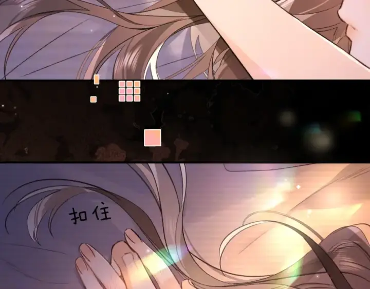 漫画《告白》第九十四话 春天对樱桃树做的事第95张图