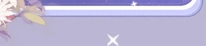 漫画《告白》特典预热:2月25日 正文之外滑雪二三事！第21张图