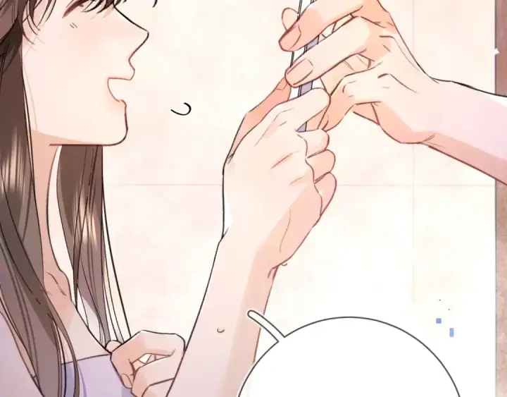 漫画《告白》第九十五话 改成什么第108张图
