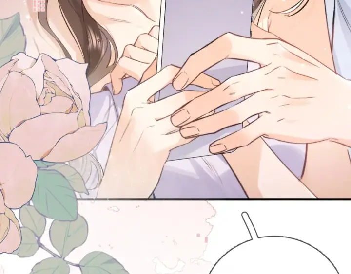漫画《告白》第九十五话 改成什么第123张图