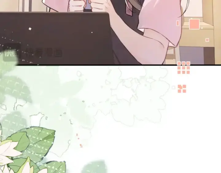 漫画《告白》第九十五话 改成什么第58张图