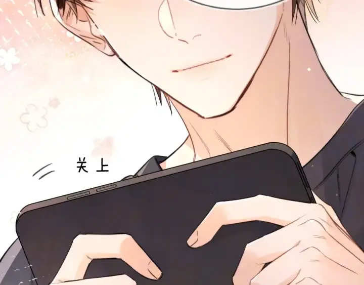 漫画《告白》第九十五话 改成什么第69张图