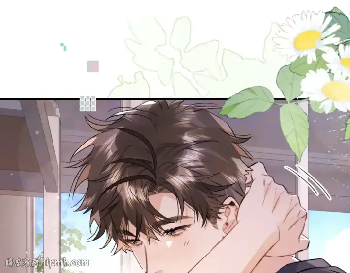漫画《告白》第九十五话 改成什么第72张图