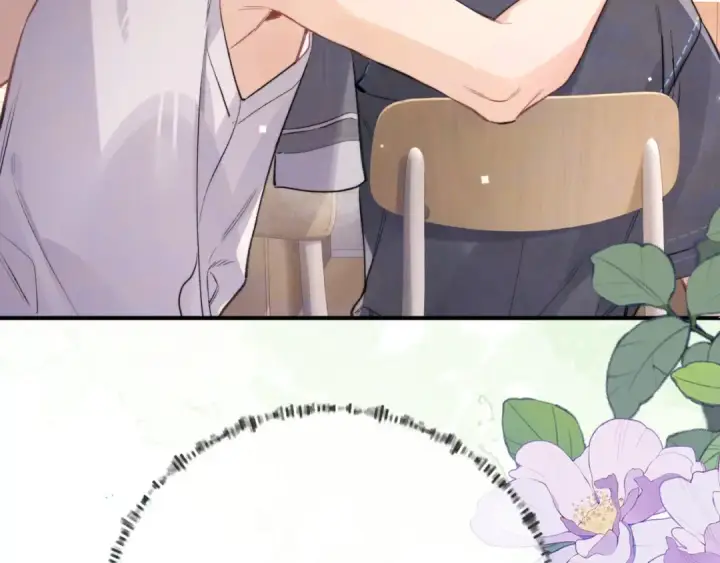 漫画《告白》第九十五话 改成什么第76张图