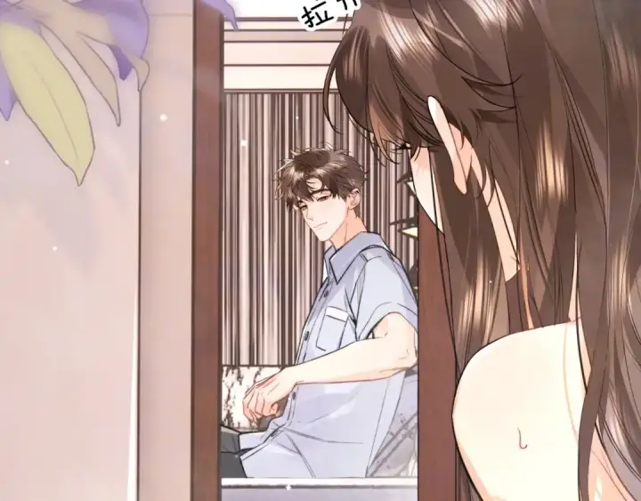 漫画《告白》第九十五话 改成什么第89张图