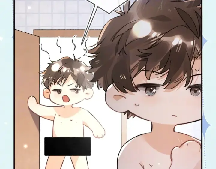 漫画《告白》番外十八 宿舍夜谈第2张图