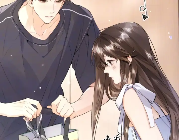 漫画《告白》第九十六话 生日快乐，周京泽第27张图