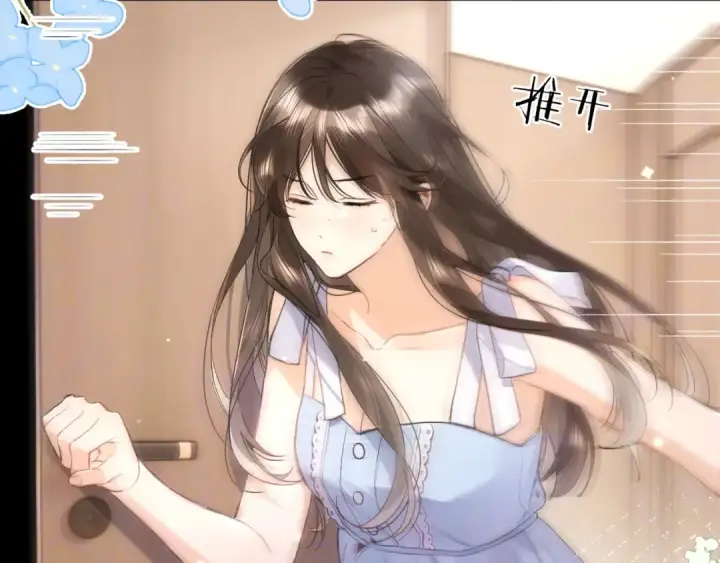 漫画《告白》第九十六话 生日快乐，周京泽第38张图