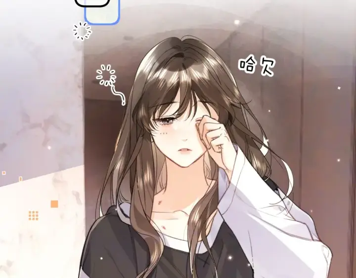 漫画《告白》第九十六话 生日快乐，周京泽第7张图