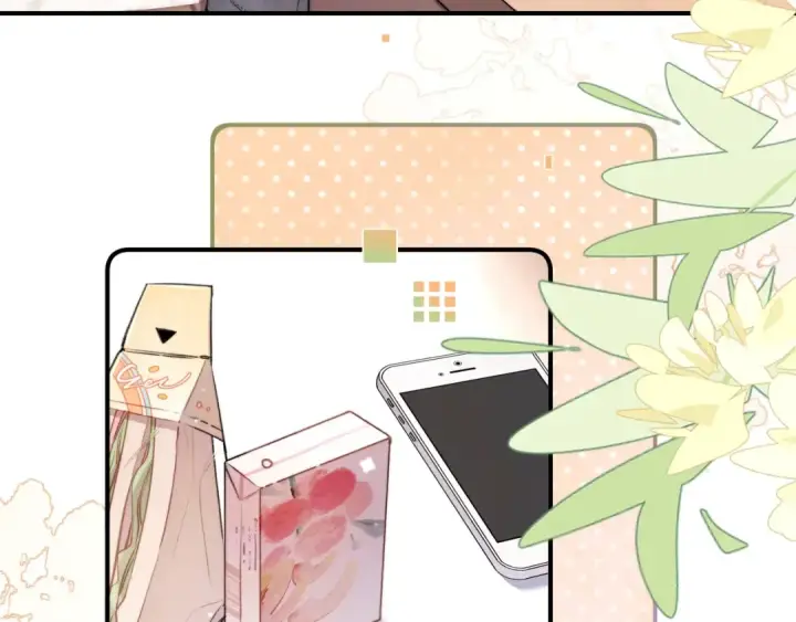 漫画《告白》第九十六话 生日快乐，周京泽第9张图