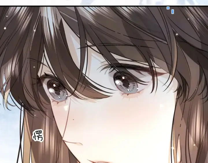 漫画《告白》第九十七话 第一顺位第14张图
