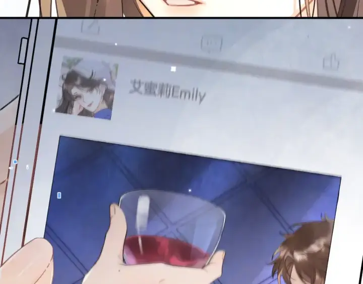 漫画《告白》第九十七话 第一顺位第15张图