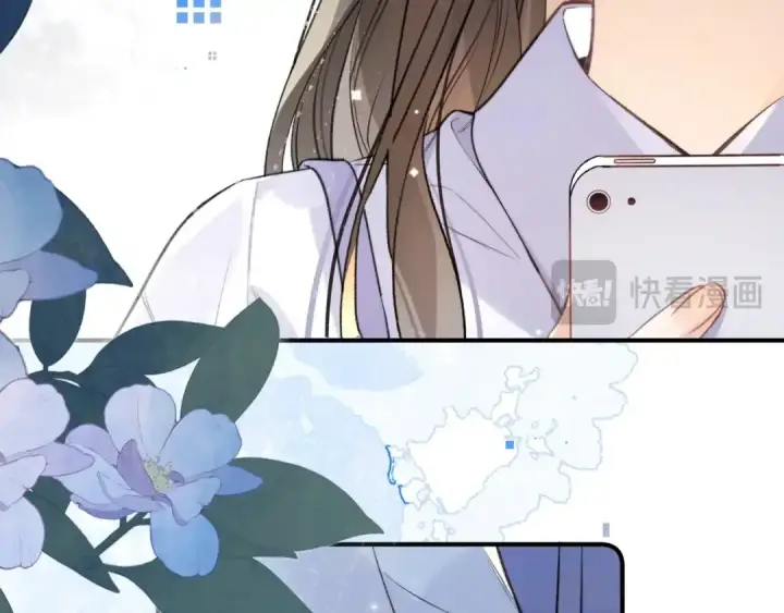漫画《告白》第九十七话 第一顺位第23张图