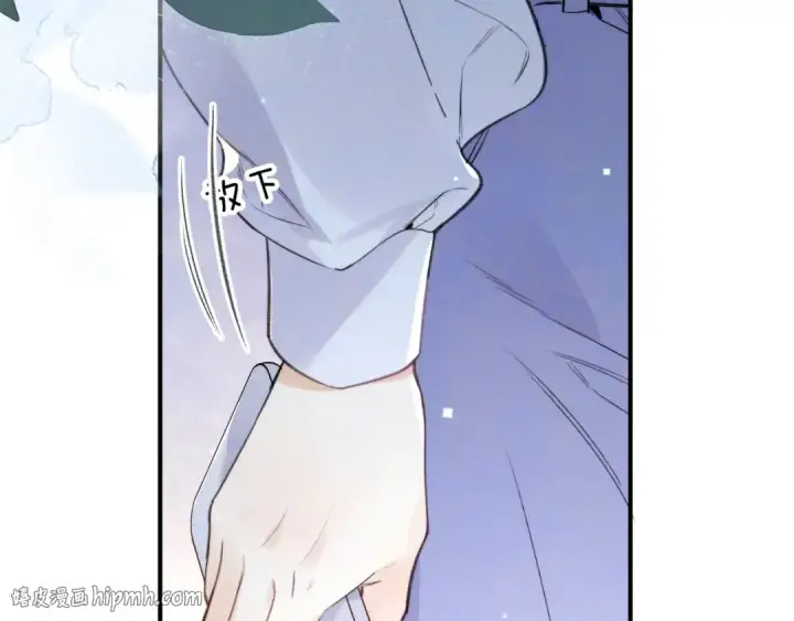 漫画《告白》第九十七话 第一顺位第24张图