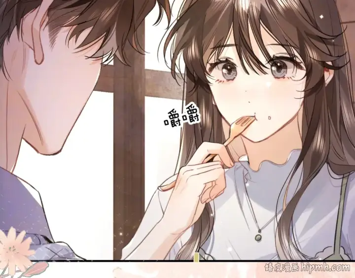 漫画《告白》第九十七话 第一顺位第32张图