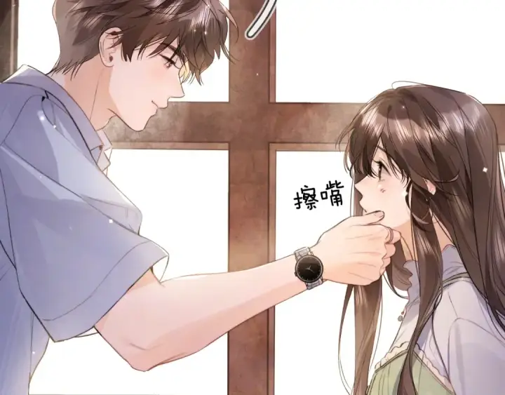 漫画《告白》第九十七话 第一顺位第34张图