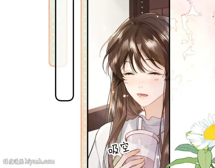 漫画《告白》第九十七话 第一顺位第40张图