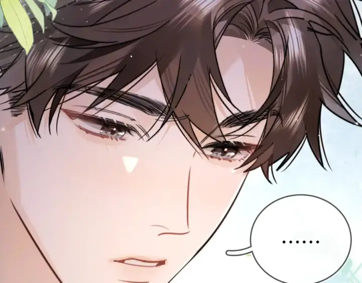 漫画《告白》第九十七话 第一顺位第44张图
