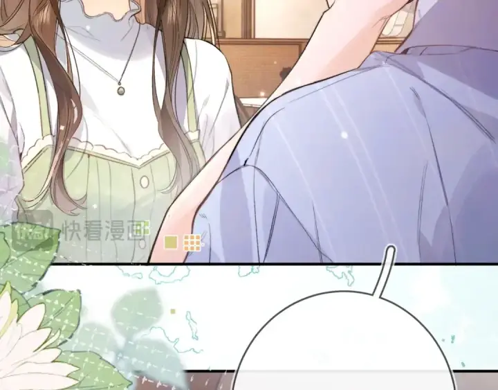漫画《告白》第九十七话 第一顺位第46张图