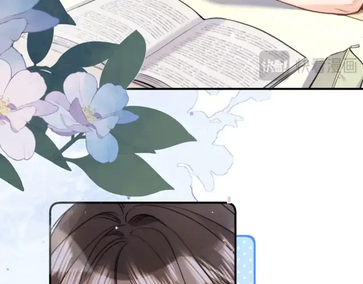 漫画《告白》第九十七话 第一顺位第81张图